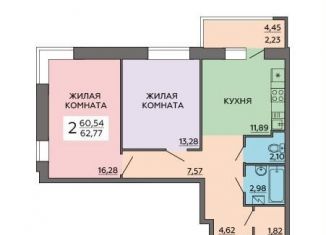 Продаю двухкомнатную квартиру, 63.3 м2, Воронеж, Ленинский район, улица Ворошилова, 63/2