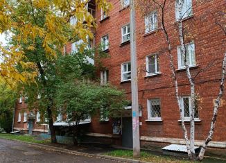 Продается трехкомнатная квартира, 52.3 м2, Иркутск, Дальневосточная улица, 59А, Октябрьский округ