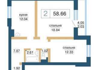 2-комнатная квартира на продажу, 58.7 м2, Красноярский край