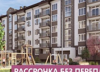 Продается 2-комнатная квартира, 63.8 м2, Калининградская область, Московская улица