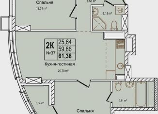 Продается двухкомнатная квартира, 61.4 м2, Нижний Новгород, Московский район