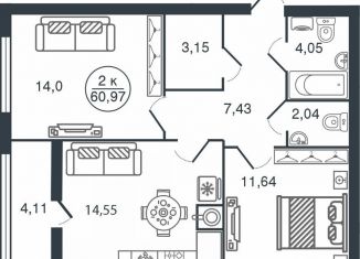 2-ком. квартира на продажу, 61 м2, Тверь, Московский район