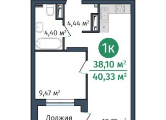 Продаю 1-комнатную квартиру, 38.1 м2, Тюмень, Калининский округ, Краснооктябрьская улица, 8