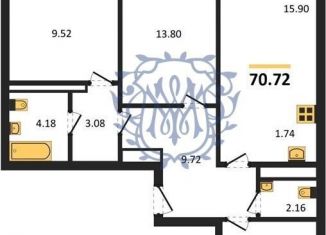 Продам трехкомнатную квартиру, 70.7 м2, Евпатория