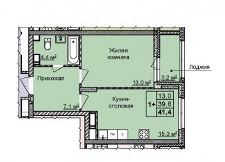 Продам 1-комнатную квартиру, 41.4 м2, Нижегородская область