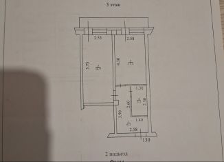 Сдаю в аренду 1-комнатную квартиру, 35.2 м2, Бийск, Социалистическая улица, 26