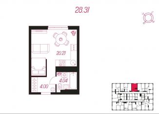 Продажа квартиры студии, 28.3 м2, Тула, улица Хворостухина, 21