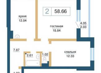 Продается 2-комнатная квартира, 58.7 м2, Красноярский край