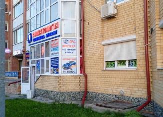 Продажа офиса, 50.3 м2, Тюмень, Калининский округ, улица Московский Тракт, 179к2