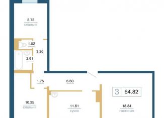 Продажа 3-комнатной квартиры, 64.8 м2, Красноярский край, улица Светлова, 42