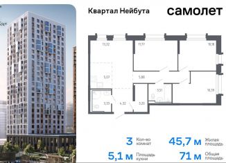 Продаю 3-ком. квартиру, 71 м2, Владивосток, жилой комплекс Квартал Нейбута, 141к2