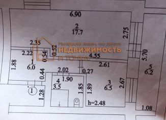 1-ком. квартира на продажу, 33.7 м2, Республика Башкортостан, Школьная улица, 6