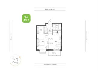 Продается 1-комнатная квартира, 43.3 м2, Татарстан