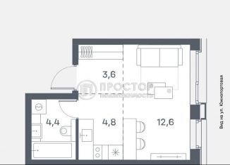 Продается квартира студия, 25.4 м2, Москва, метро Печатники, Южнопортовая улица