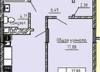 Продажа однокомнатной квартиры, 46 м2, Старый Оскол, жилой комплекс Оскол Сити, с2