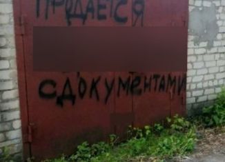 Продаю гараж, 22 м2, Воронежская область, улица Пирогова