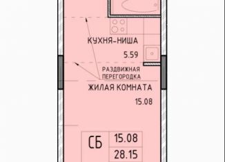 Продам квартиру студию, 32.6 м2, Тула, Рязанская улица, 21