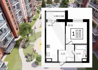 Продается 1-комнатная квартира, 37.5 м2, посёлок Заклязьменский