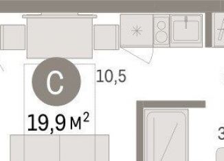 Продаю квартиру студию, 19.9 м2, Новосибирск