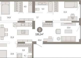 3-ком. квартира на продажу, 135.1 м2, Тюмень, Центральный округ