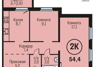 Продается 2-ком. квартира, 54.4 м2, Алтайский край, Южный тракт, 15к5