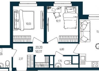 Продается 2-комнатная квартира, 50.4 м2, Тюмень, Ленинский округ