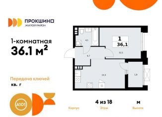 Продам однокомнатную квартиру, 36.1 м2, Москва, деревня Николо-Хованское, 3