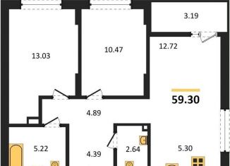 Продаю 2-комнатную квартиру, 59.3 м2, Новосибирск, улица Королёва, 2, метро Берёзовая роща