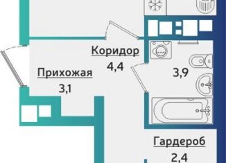 Продажа 2-комнатной квартиры, 50.4 м2, Ижевск, Устиновский район