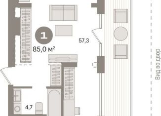 Продаю квартиру студию, 85 м2, Тюмень, Причальная улица, 11