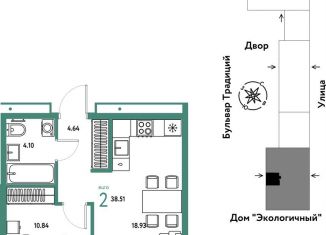 Продам двухкомнатную квартиру, 38.5 м2, Тюмень