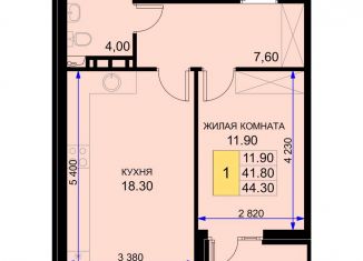 Продажа однокомнатной квартиры, 44.3 м2, поселок Южный, Казачья улица, 4к2