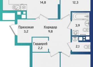 Продажа 4-комнатной квартиры, 84.9 м2, Ижевск