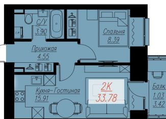 Продажа 2-комнатной квартиры, 33.8 м2, Красноярский край, Семафорная улица, 441А