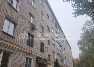 Продается двухкомнатная квартира, 51 м2, Иваново, улица Лётчика Захарова, 27