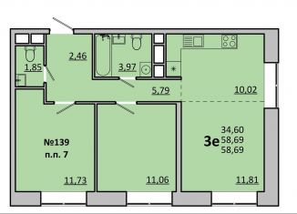 Продам 3-ком. квартиру, 58.7 м2, Одинцово