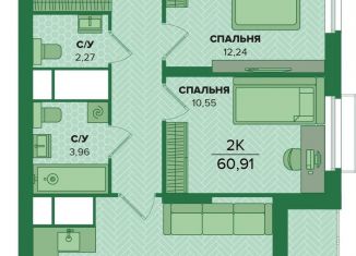 Продается 2-ком. квартира, 60.9 м2, Тульская область