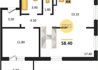 Продаю двухкомнатную квартиру, 58.4 м2, Новосибирская область