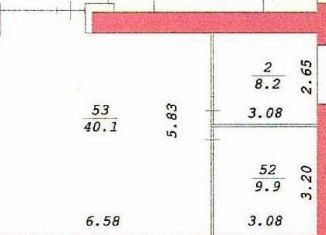 Сдается офис, 58.2 м2, Новосибирск, Советская улица, 77Б, метро Площадь Гарина-Михайловского