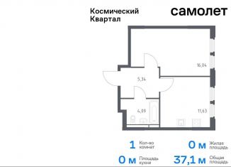 Продаю 1-комнатную квартиру, 37.1 м2, Московская область