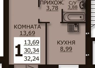 1-комнатная квартира на продажу, 32.2 м2, Ивановская область, Лесная улица