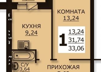 Продажа 1-комнатной квартиры, 33.1 м2, Ивановская область, Лесная улица