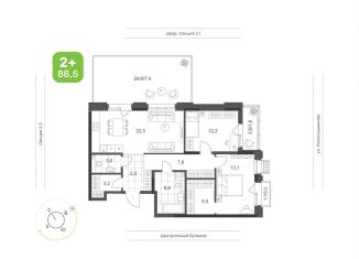 Продам 2-ком. квартиру, 88.5 м2, Татарстан