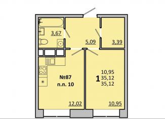 Продаю 1-ком. квартиру, 35.1 м2, Одинцово