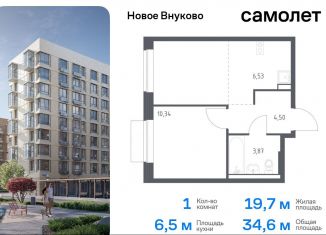 Продажа 1-комнатной квартиры, 34.6 м2, Москва, жилой комплекс Новое Внуково, к24