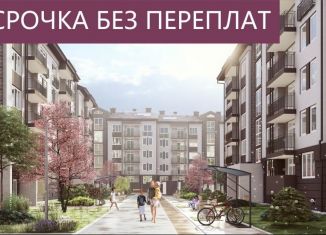 Продам 3-комнатную квартиру, 84.6 м2, Балтийск