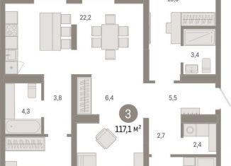 Продается 3-комнатная квартира, 117.1 м2, Тюмень, Центральный округ