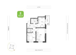 Продажа 2-комнатной квартиры, 53.3 м2, Татарстан