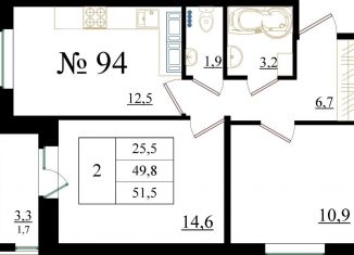 2-комнатная квартира на продажу, 51.5 м2, Гатчина, Красносельское шоссе