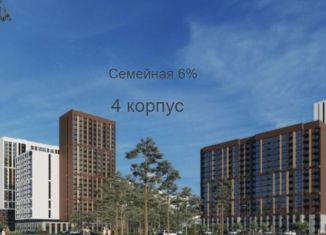 Продается 2-комнатная квартира, 44.3 м2, Барнаул, 6-я Нагорная улица, 15в/к1